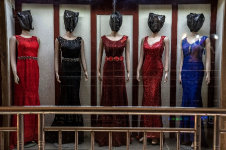 Kabul Mannequins