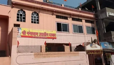Mahant Swami Tulsidas Udasi