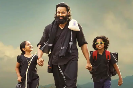 Malikkapuram