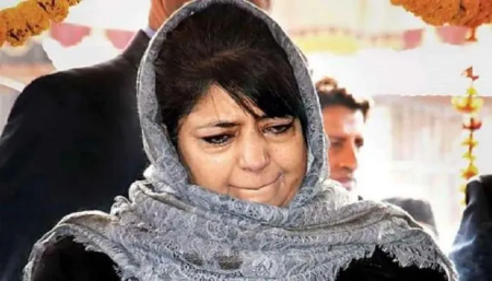 Mehbooba Mufti