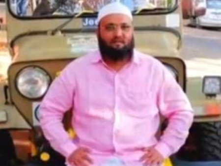Muslim Youth