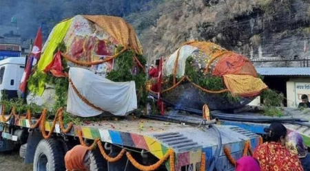Nepal Ayodhya