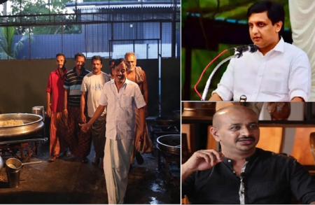 POISONING DEATHS IN KERALA