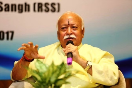 RSS Chief
