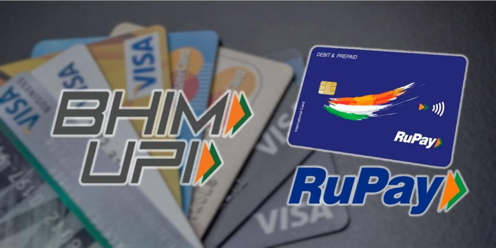 Rupay