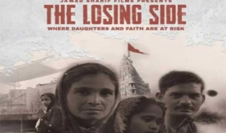 The Losing Side