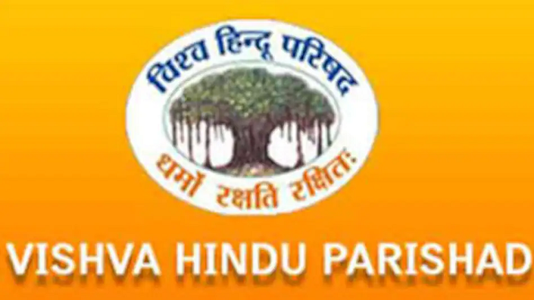 Vishva Hindu Parishad