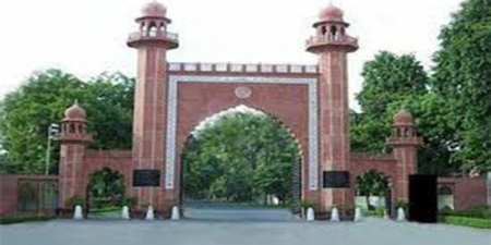 AMU Students