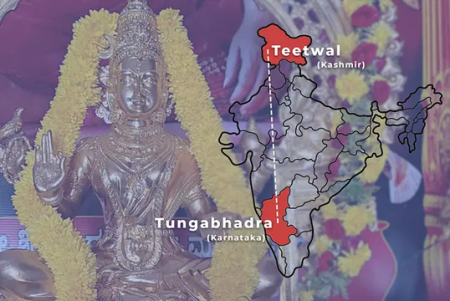 Devi Sharadamba