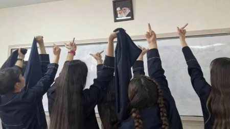 Iran Schoolgirls