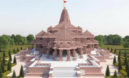Janmabhoomi