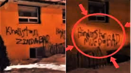 Khalistani Brampton