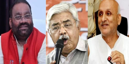 Samajwadi Party