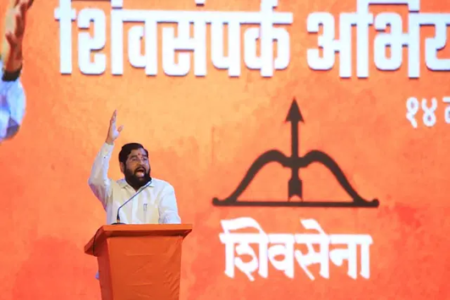 Shiv Sena Shinde