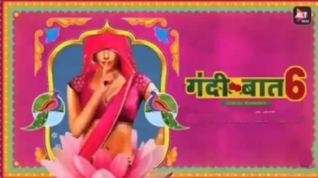 Gandii Baat