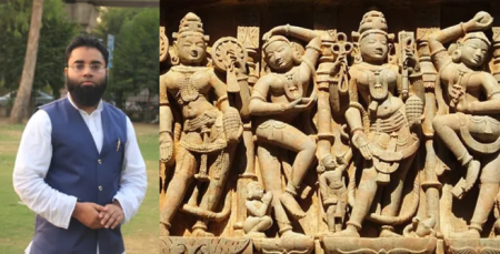 Jamia Professor