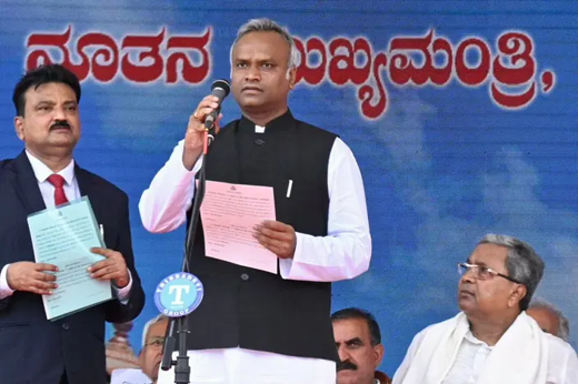 Karnataka Minister