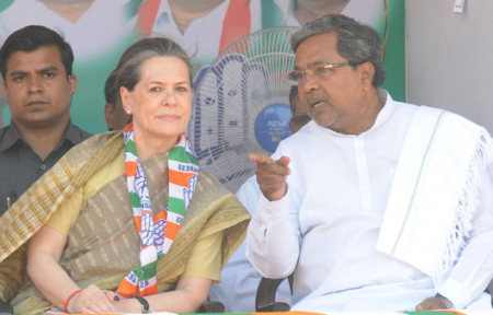 Siddaramaiah