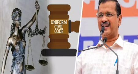 UCC AAP