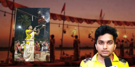 Vibhu Upadhyay