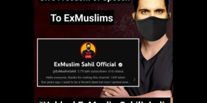 Ex Muslim Sahil