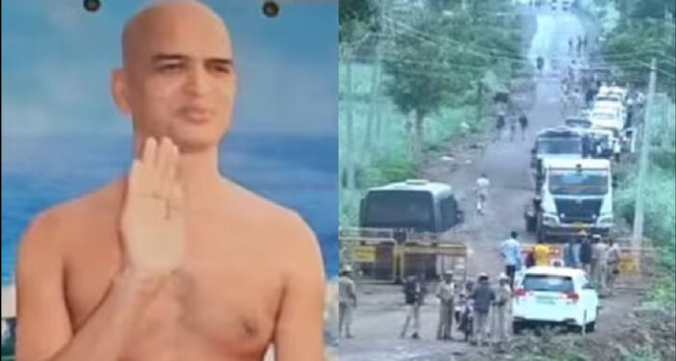 Jain Acharya