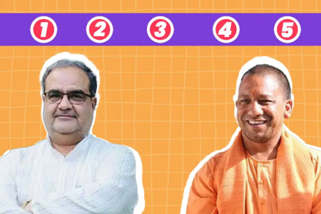 Lok Sabha Elections