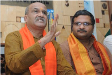 Sri Ram Sena