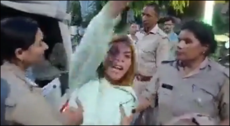Viral Video