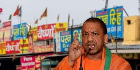 Yogi Adityanath Shiv dhabas