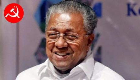 Jayarajan Insults Bhagwan Parashuram