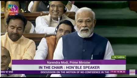 PM Modi Hits Congress