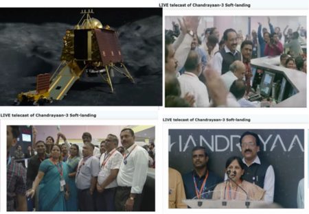 Moon Chandrayaan