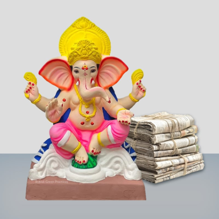 Ganeshotsav Propaganda