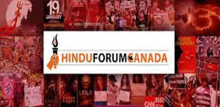 Khalistani Elements