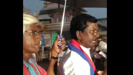 Sankara Mutt