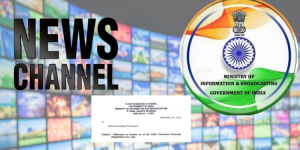 Strong Media Policy