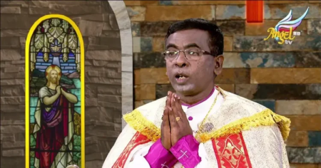Archbishop