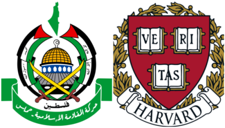 Harvard Students