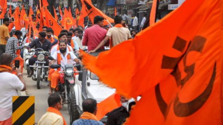 Hindu Samaj
