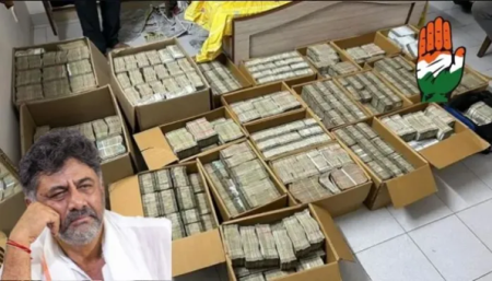 IT raids Karnataka