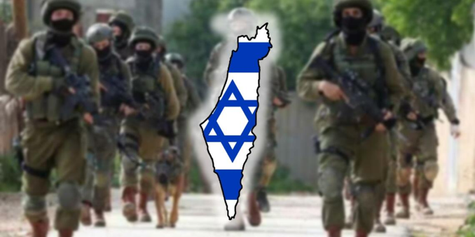 Israeli Armed Forces