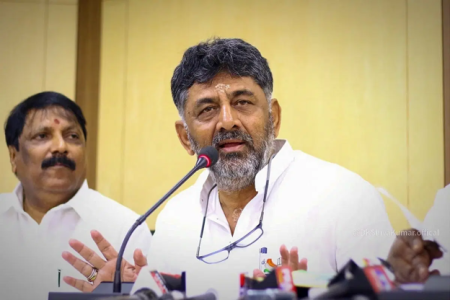 Karnataka DCM