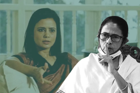 Mamata Banerjee Mahua
