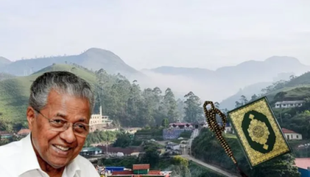 Pinarayi Vijayan