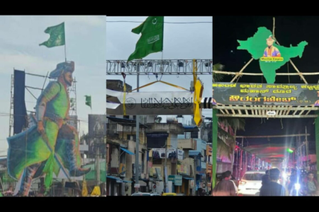 Shivamogga Clashes
