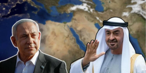 UAE Israel