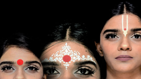 UMHV
