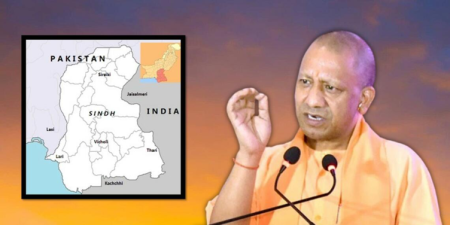 Yogi Sindh