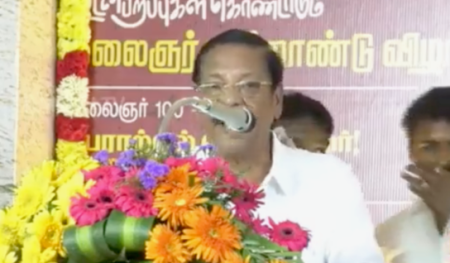 DMK Leader Nagas